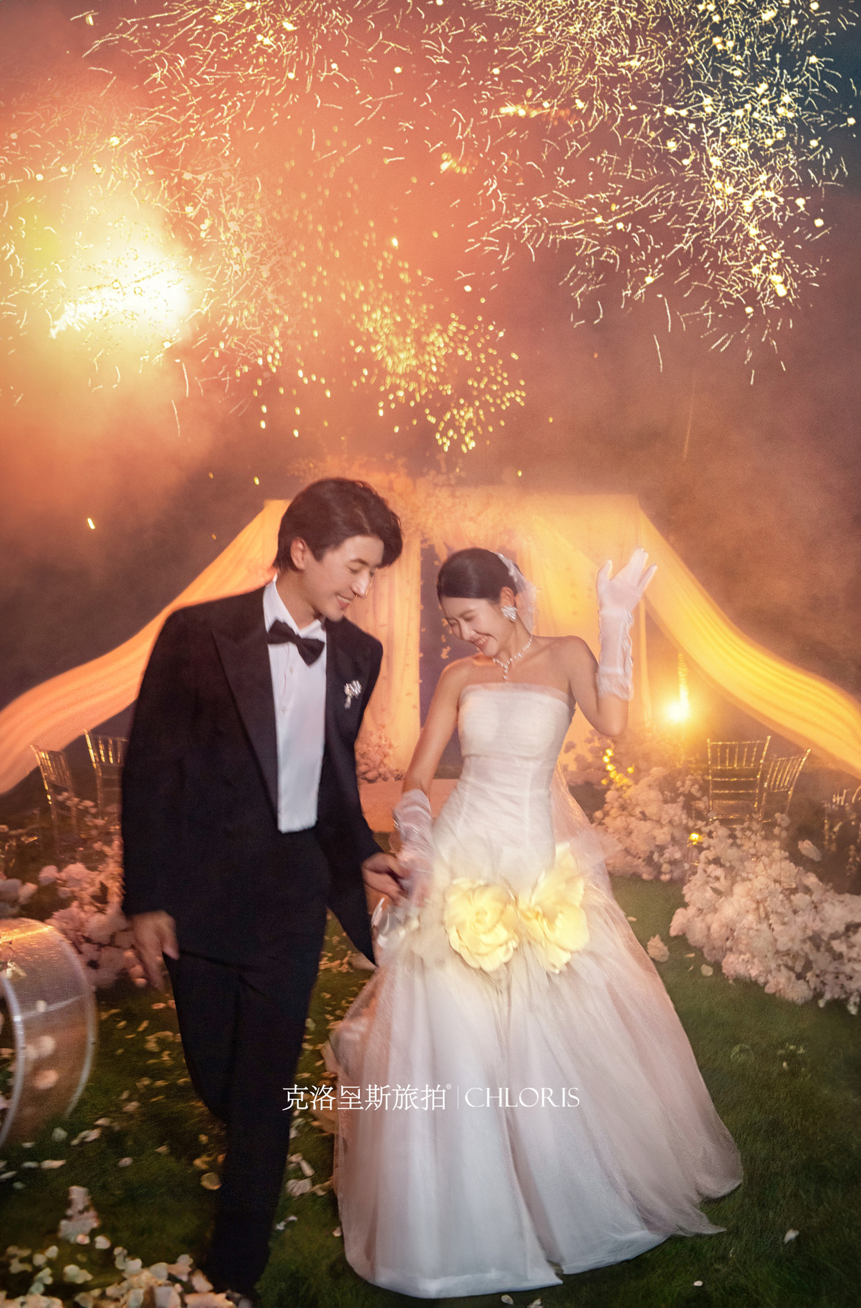 山海间基地夜景主题4